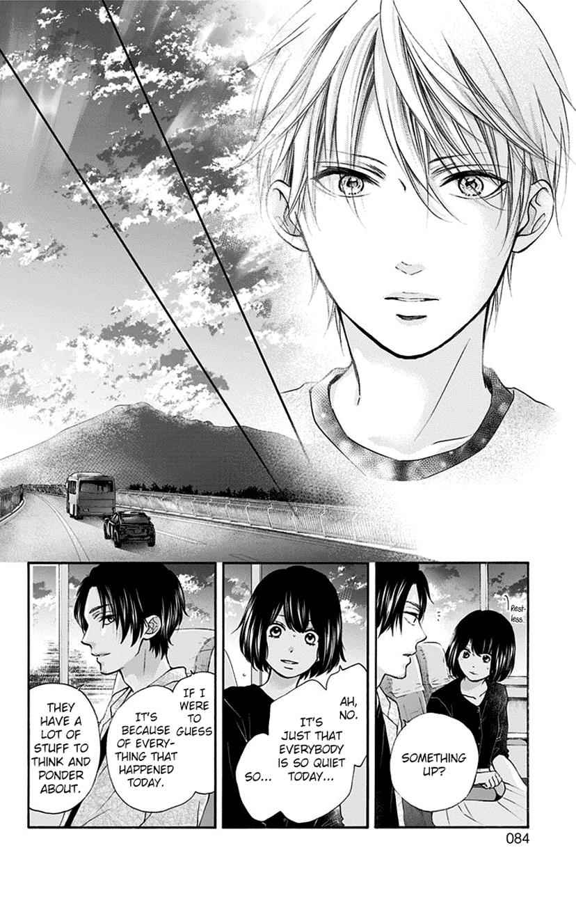 Kono Oto Tomare! Chap 76 - Next Chap 77