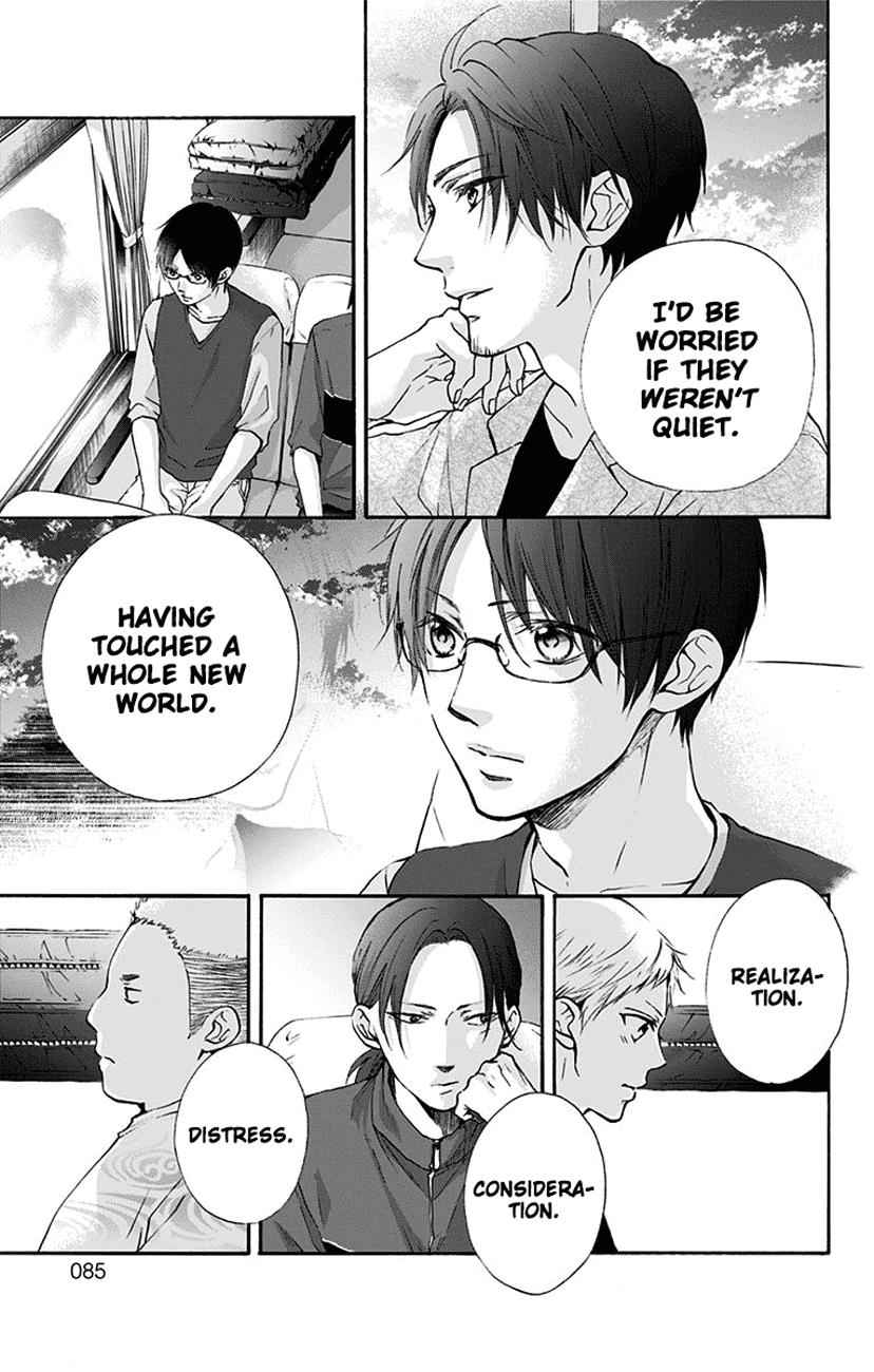 Kono Oto Tomare! Chap 76 - Next Chap 77