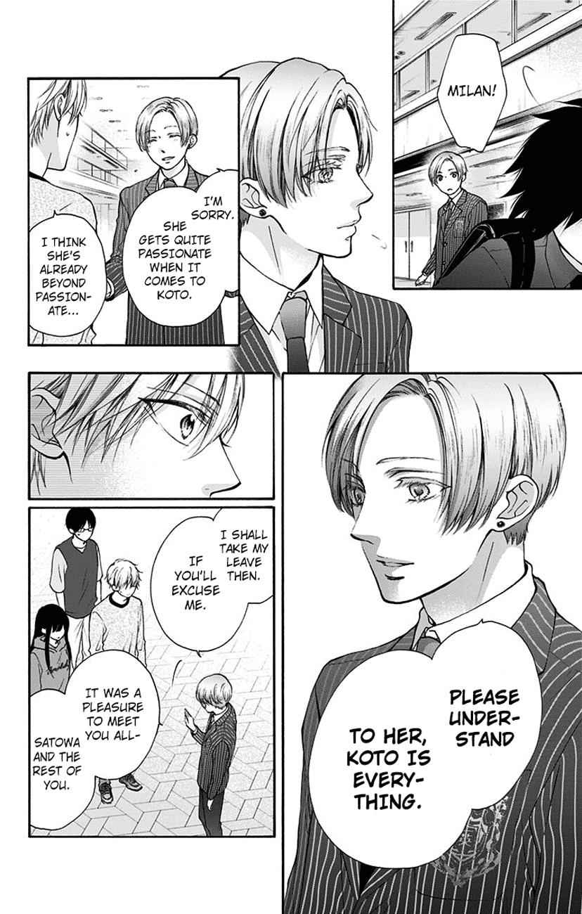 Kono Oto Tomare! Chap 76 - Next Chap 77