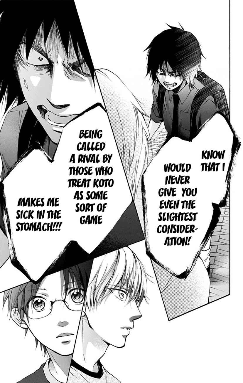 Kono Oto Tomare! Chap 76 - Next Chap 77
