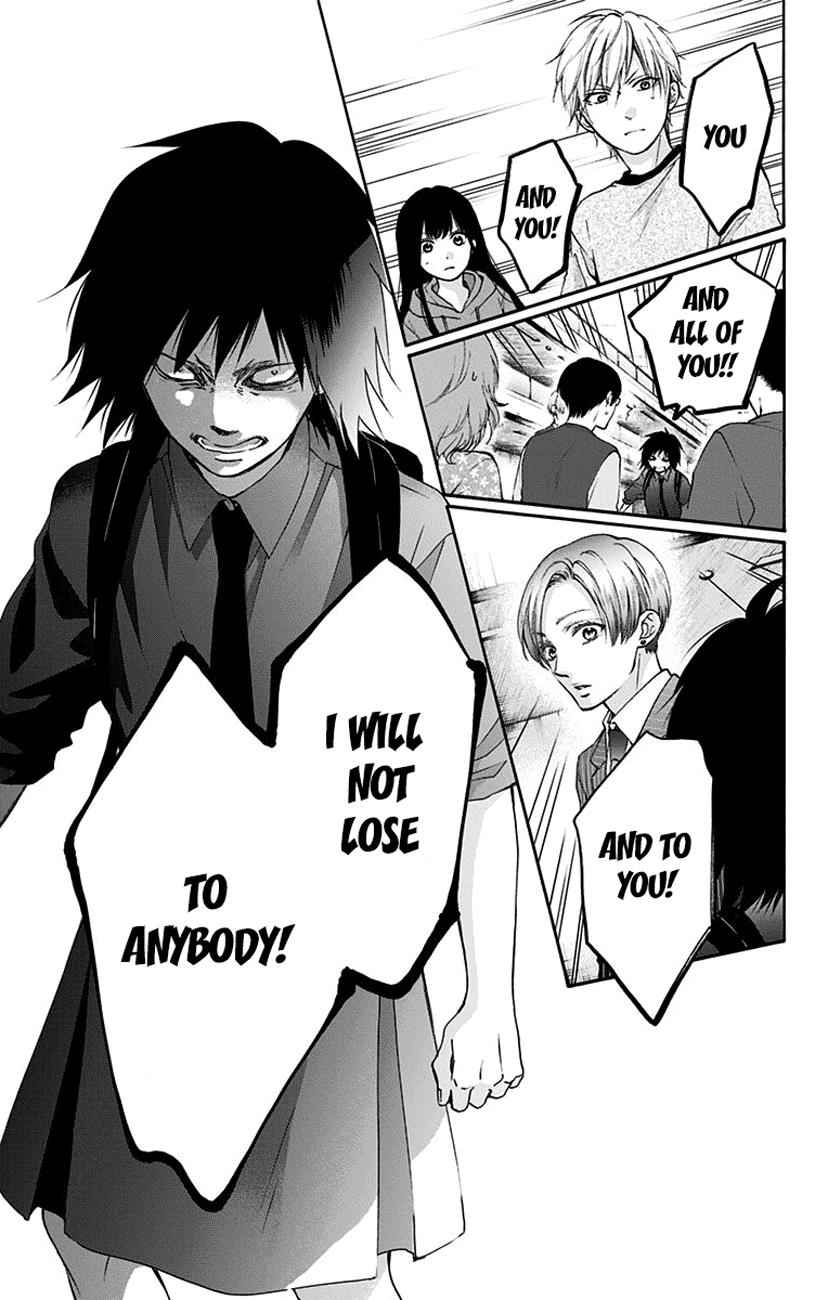 Kono Oto Tomare! Chap 76 - Next Chap 77