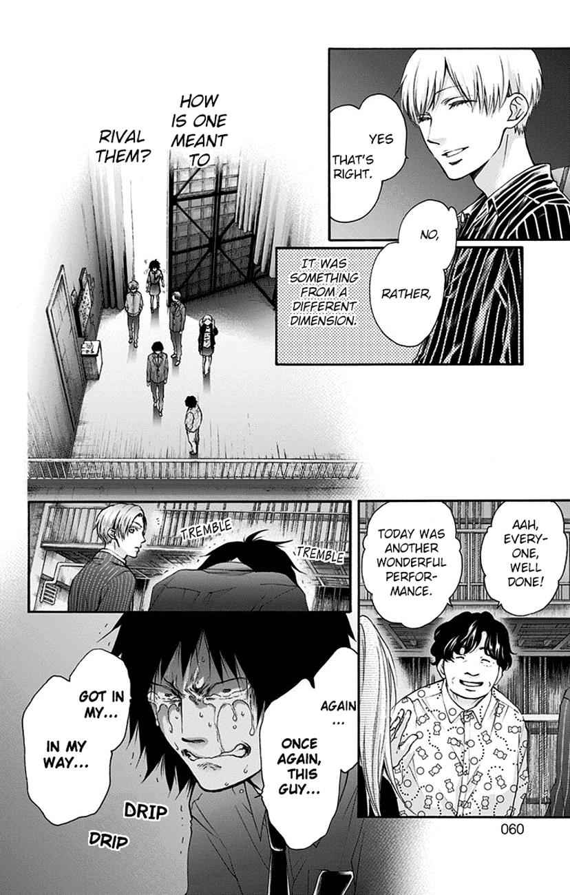 Kono Oto Tomare! Chap 76 - Next Chap 77