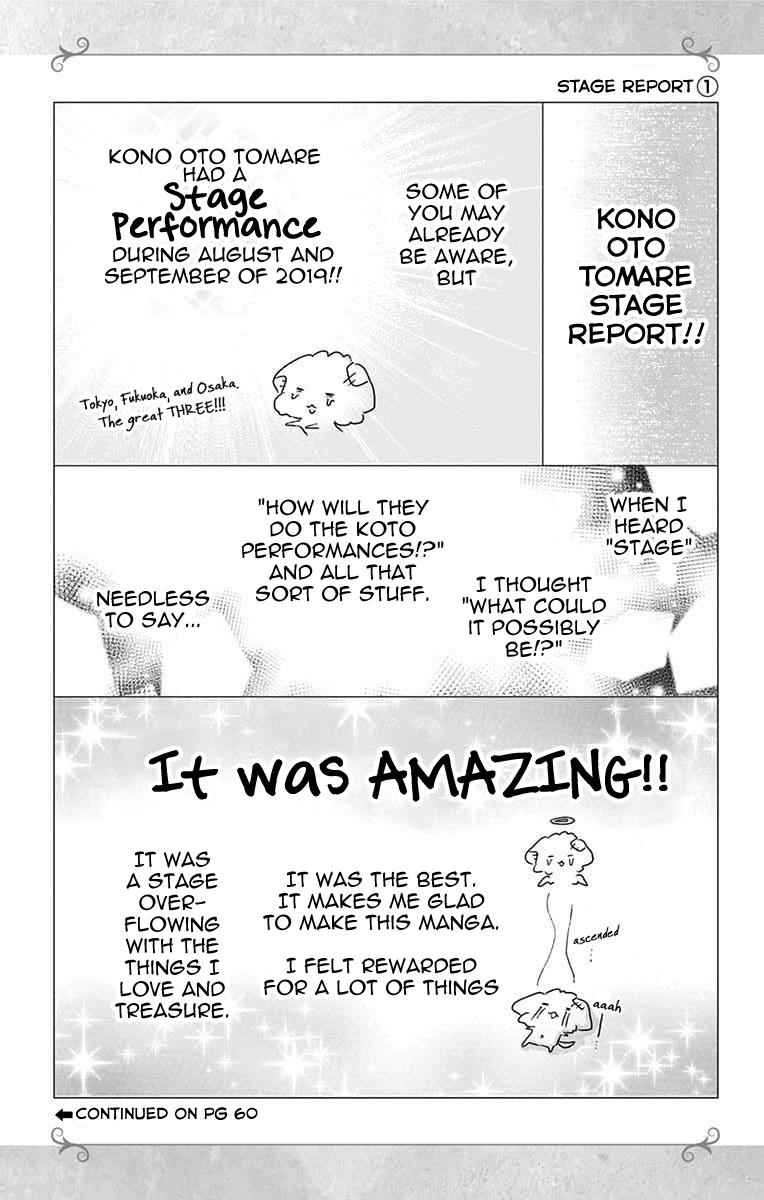 Kono Oto Tomare! Chap 78 - Next Chap 79