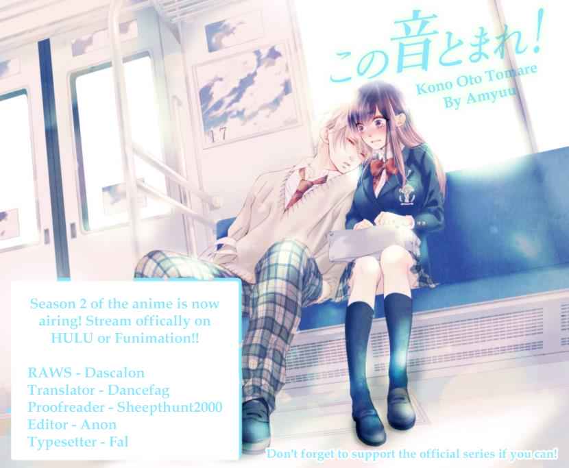 Kono Oto Tomare! Chap 78 - Next Chap 79