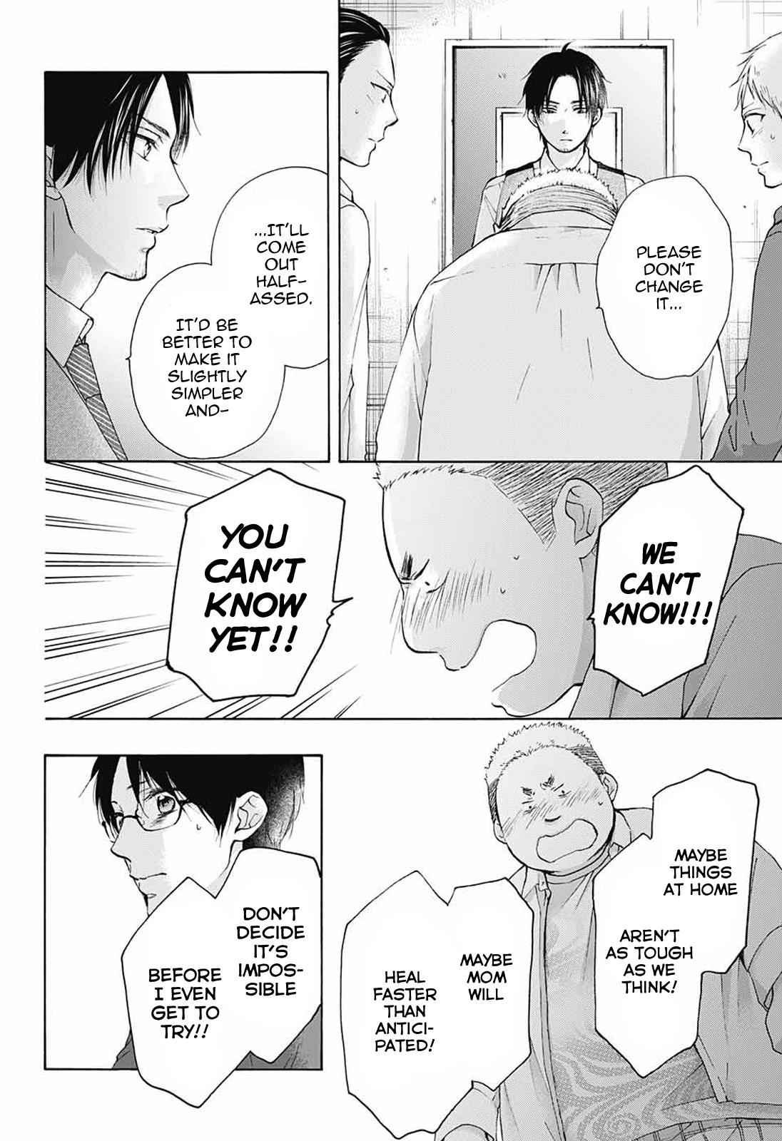 Kono Oto Tomare! Chap 78 - Next Chap 79