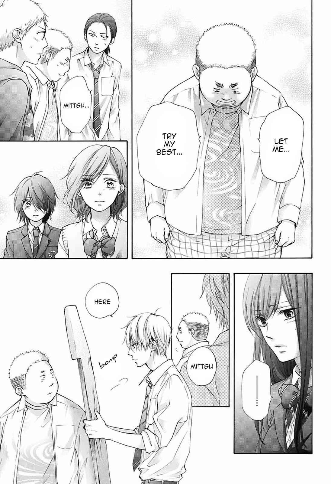 Kono Oto Tomare! Chap 78 - Next Chap 79
