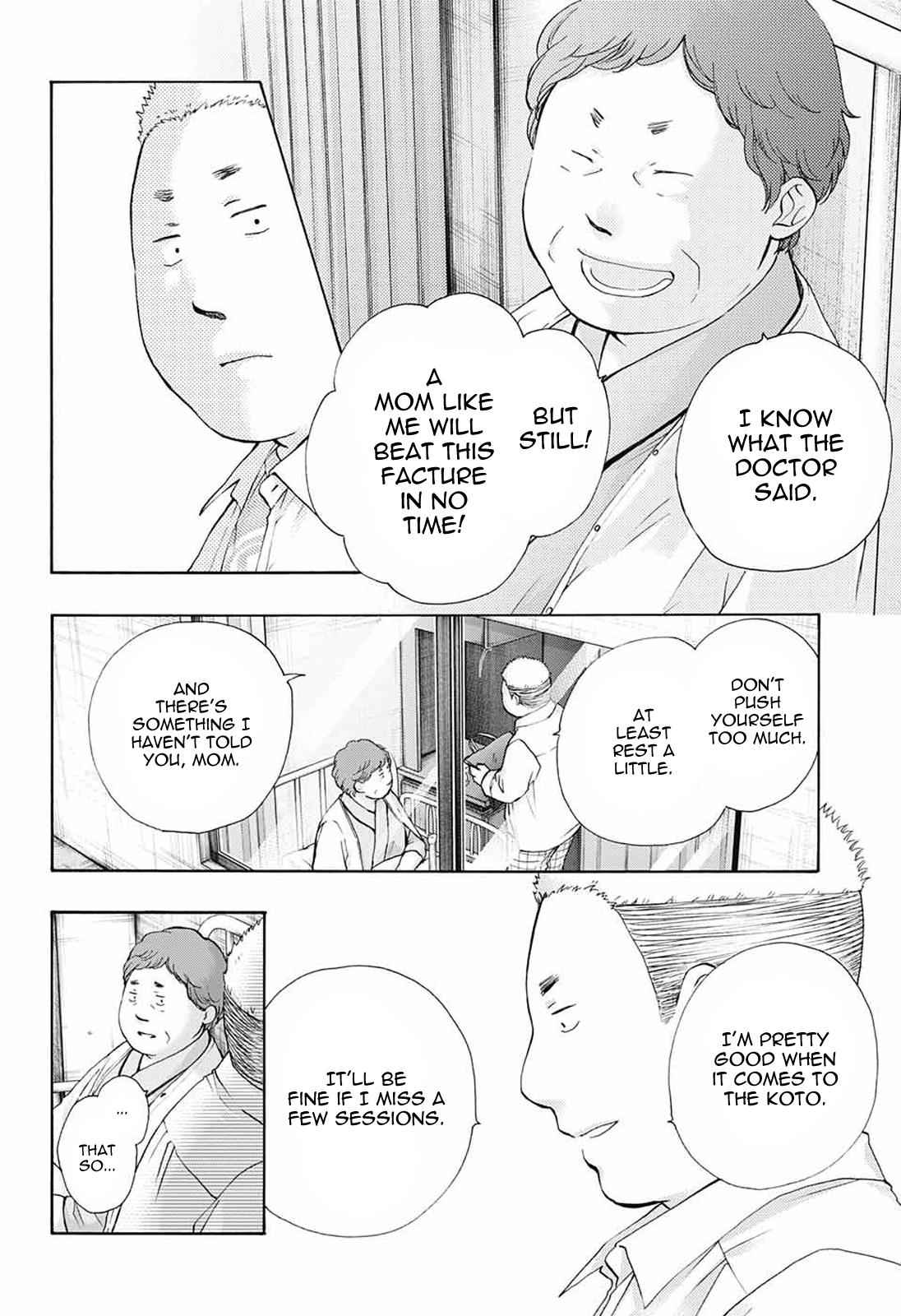 Kono Oto Tomare! Chap 78 - Next Chap 79