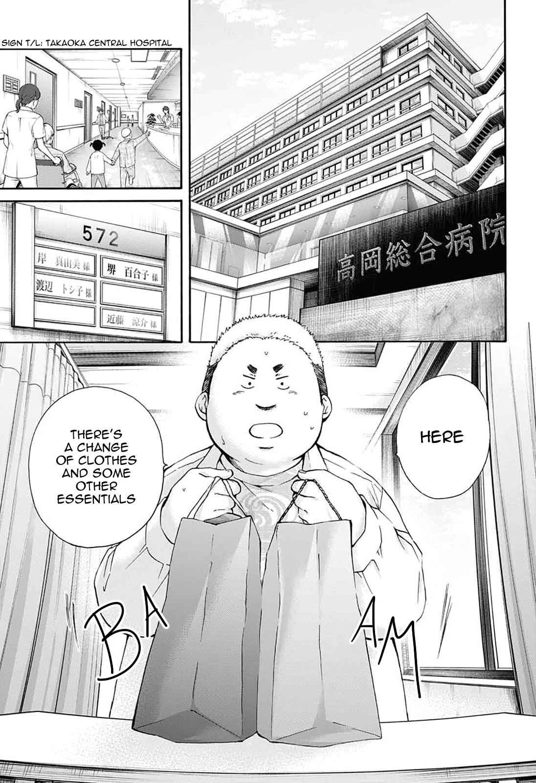 Kono Oto Tomare! Chap 78 - Next Chap 79