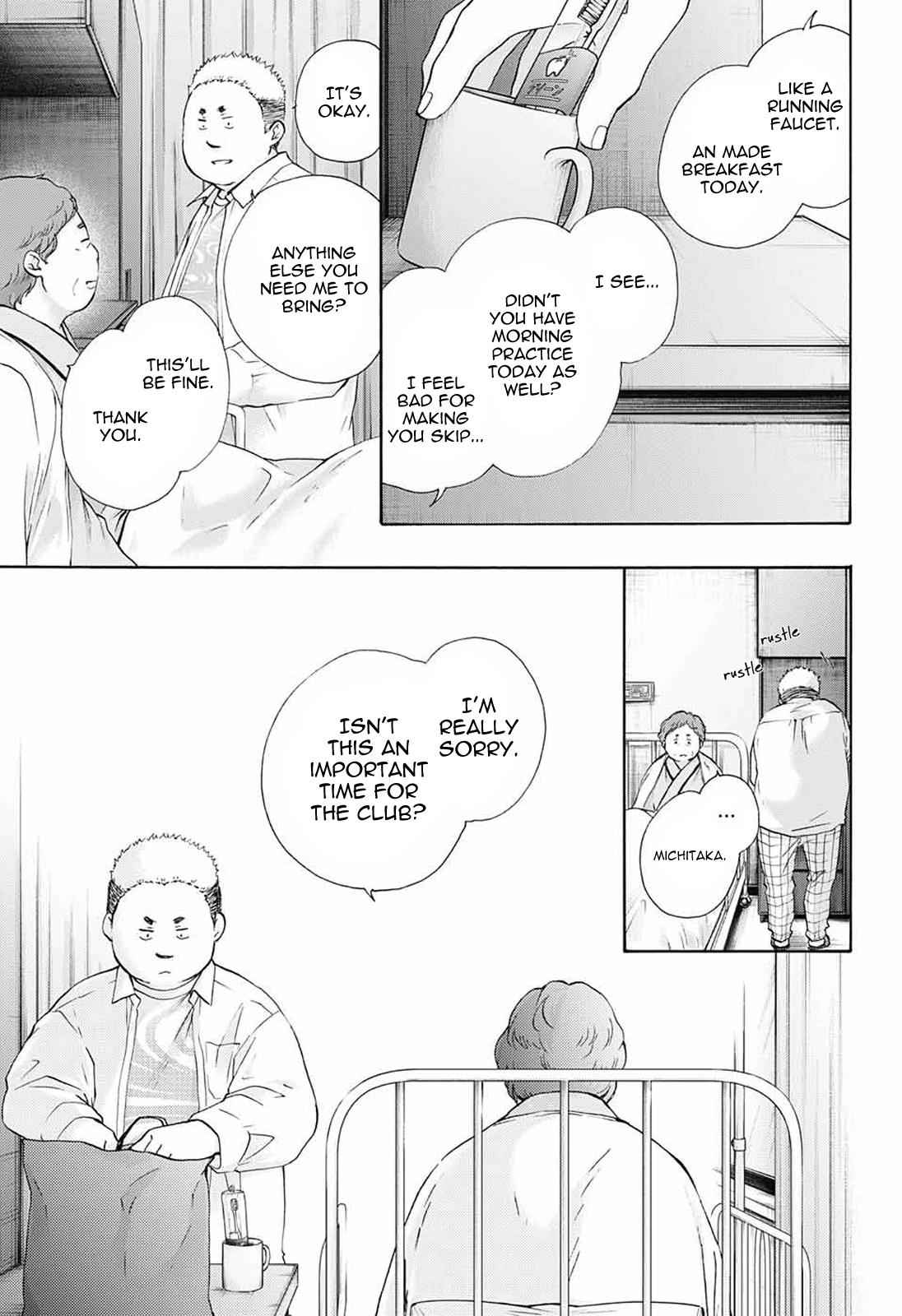 Kono Oto Tomare! Chap 78 - Next Chap 79