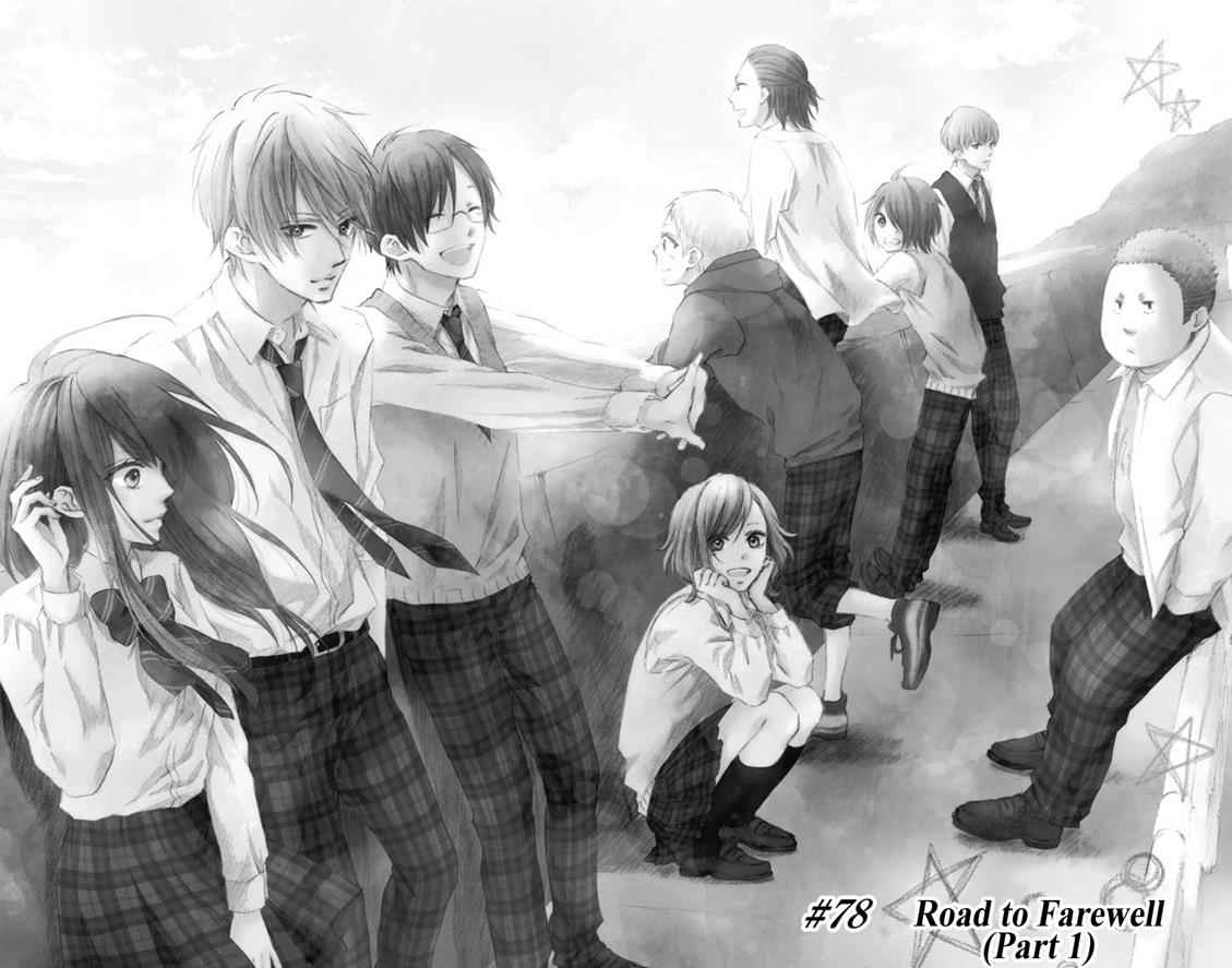 Kono Oto Tomare! Chap 78 - Next Chap 79