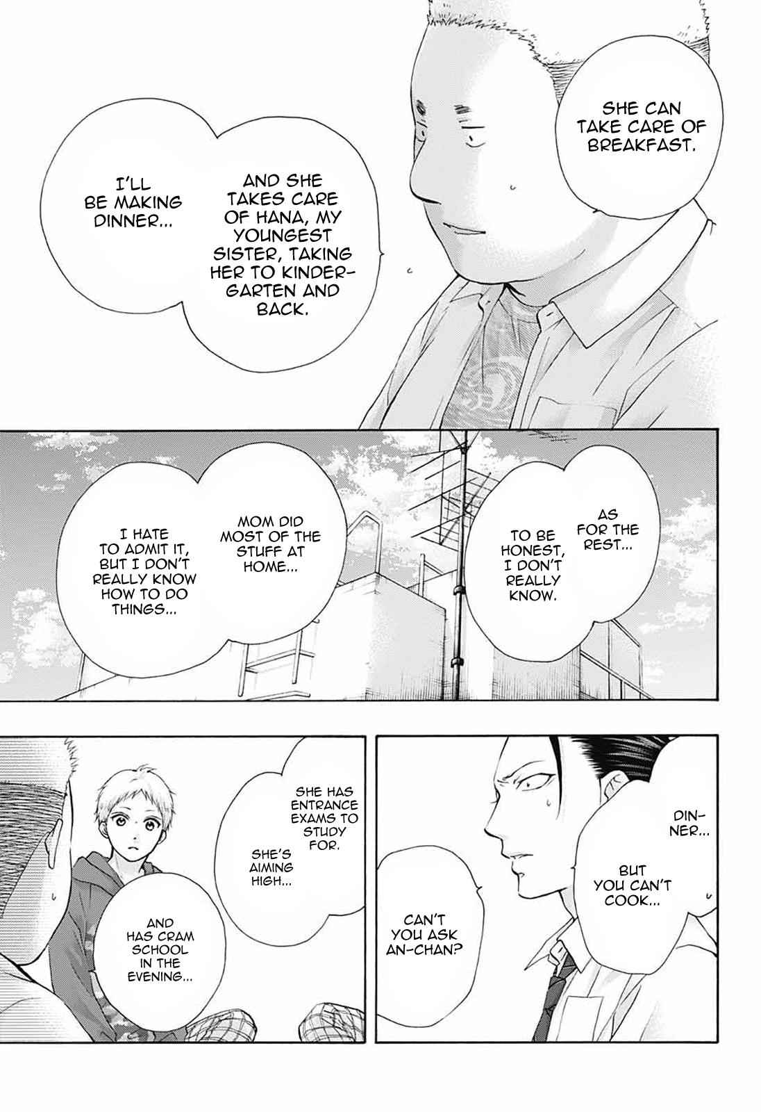 Kono Oto Tomare! Chap 78 - Next Chap 79