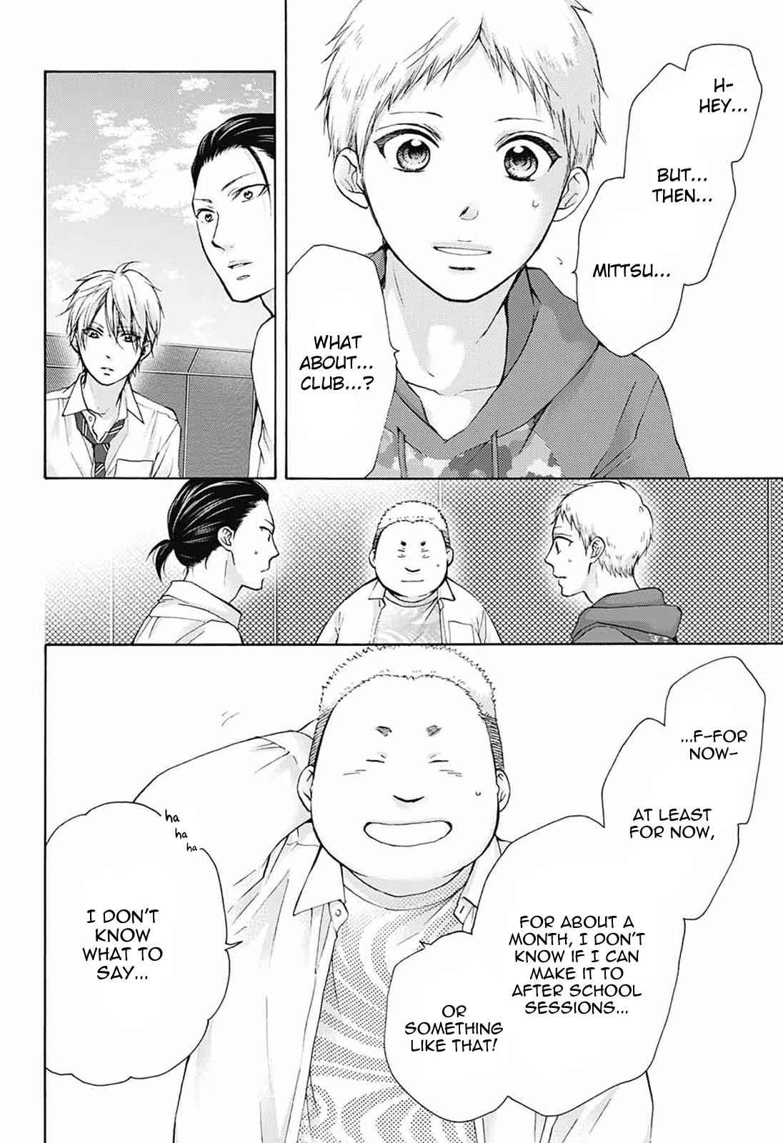Kono Oto Tomare! Chap 78 - Next Chap 79