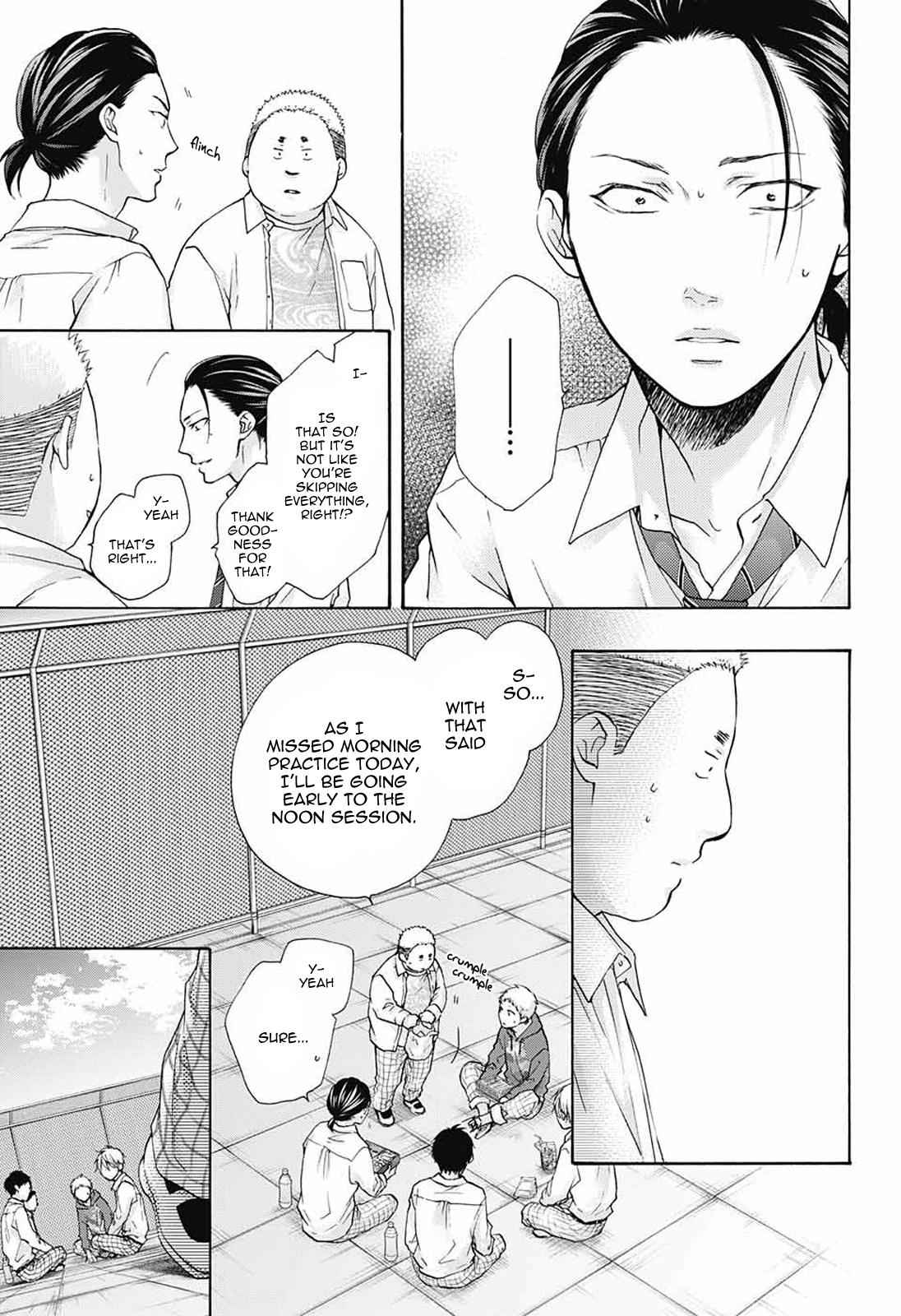 Kono Oto Tomare! Chap 78 - Next Chap 79
