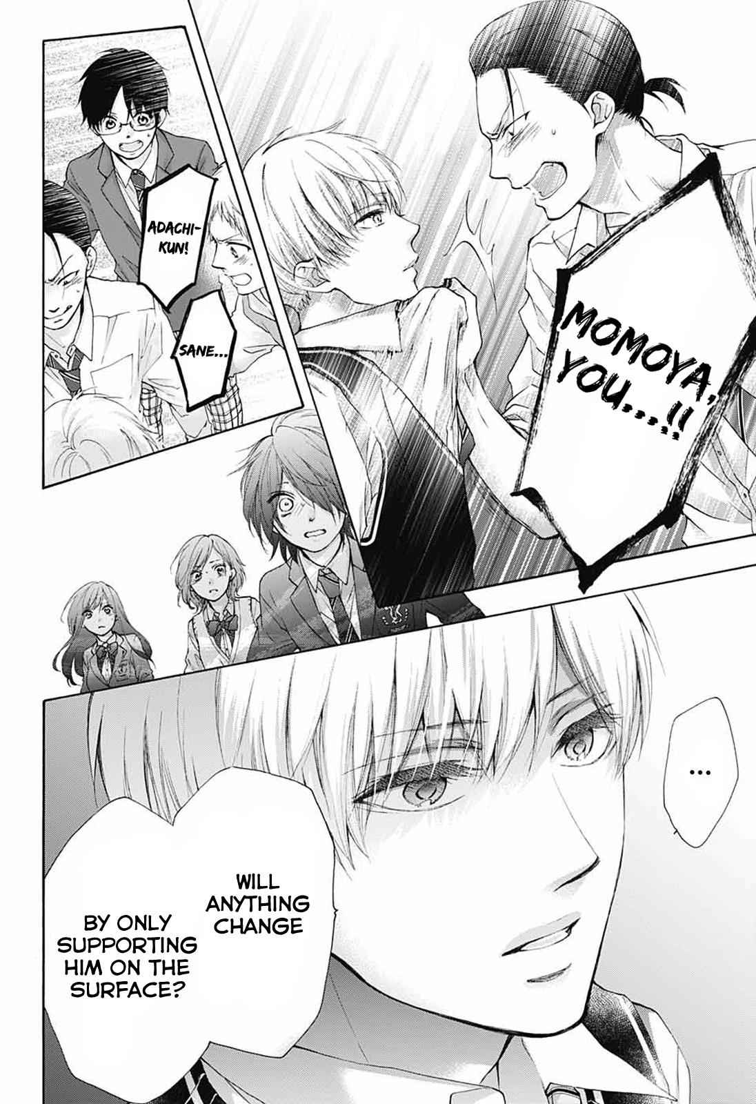 Kono Oto Tomare! Chap 79 - Next Chap 80