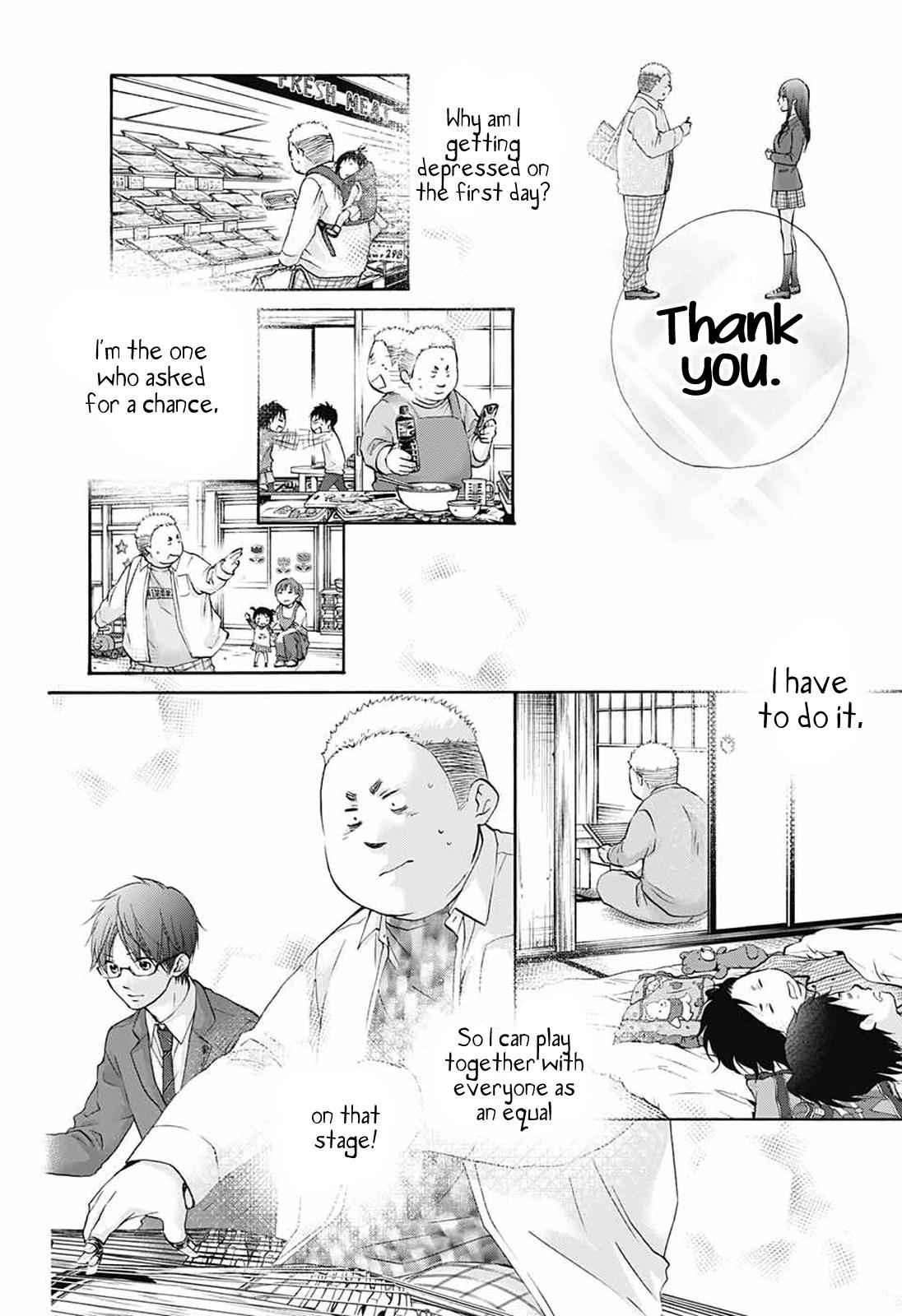 Kono Oto Tomare! Chap 79 - Next Chap 80