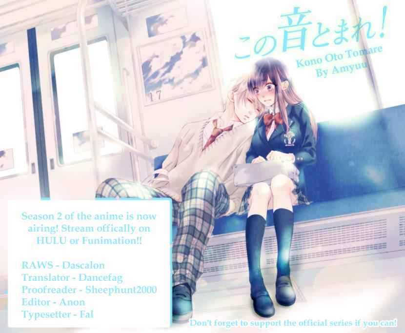 Kono Oto Tomare! Chap 79 - Next Chap 80