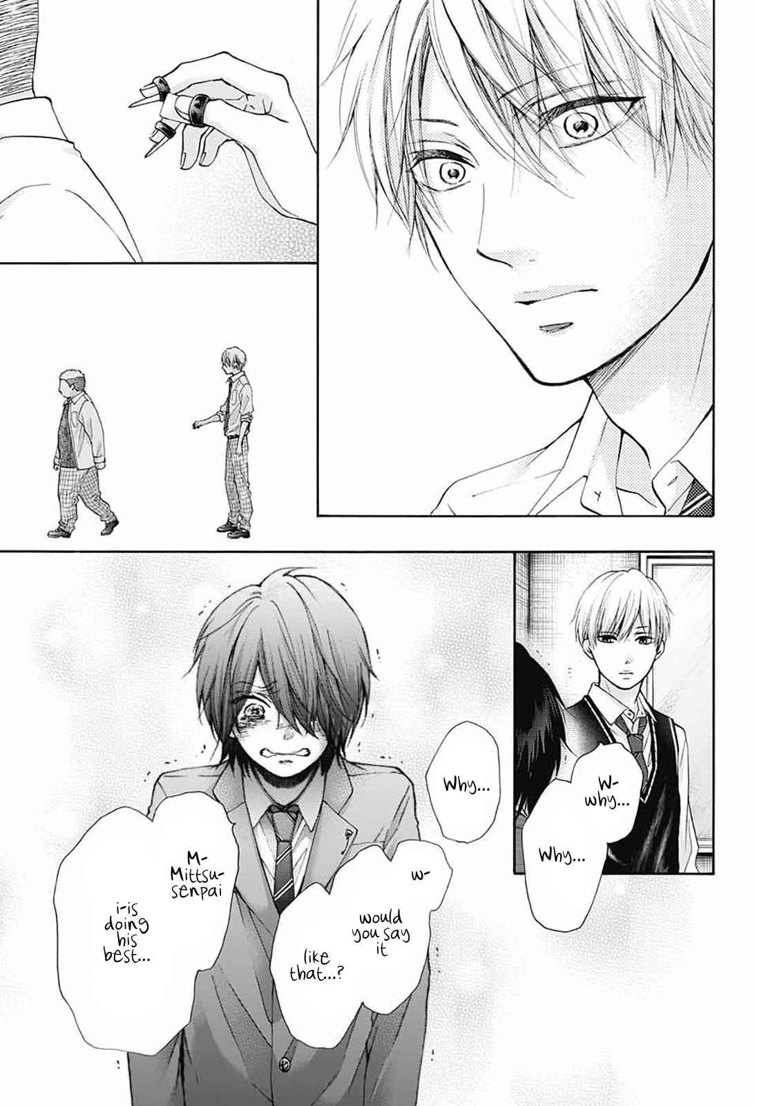 Kono Oto Tomare! Chap 79 - Next Chap 80