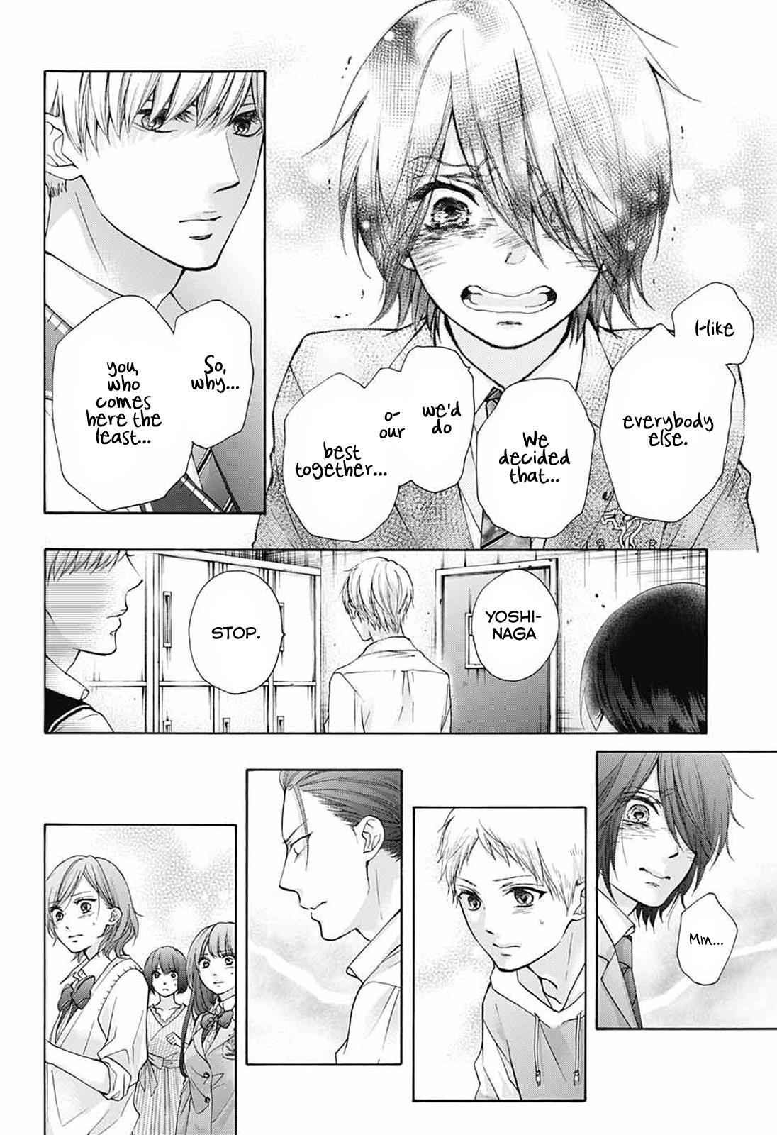 Kono Oto Tomare! Chap 79 - Next Chap 80