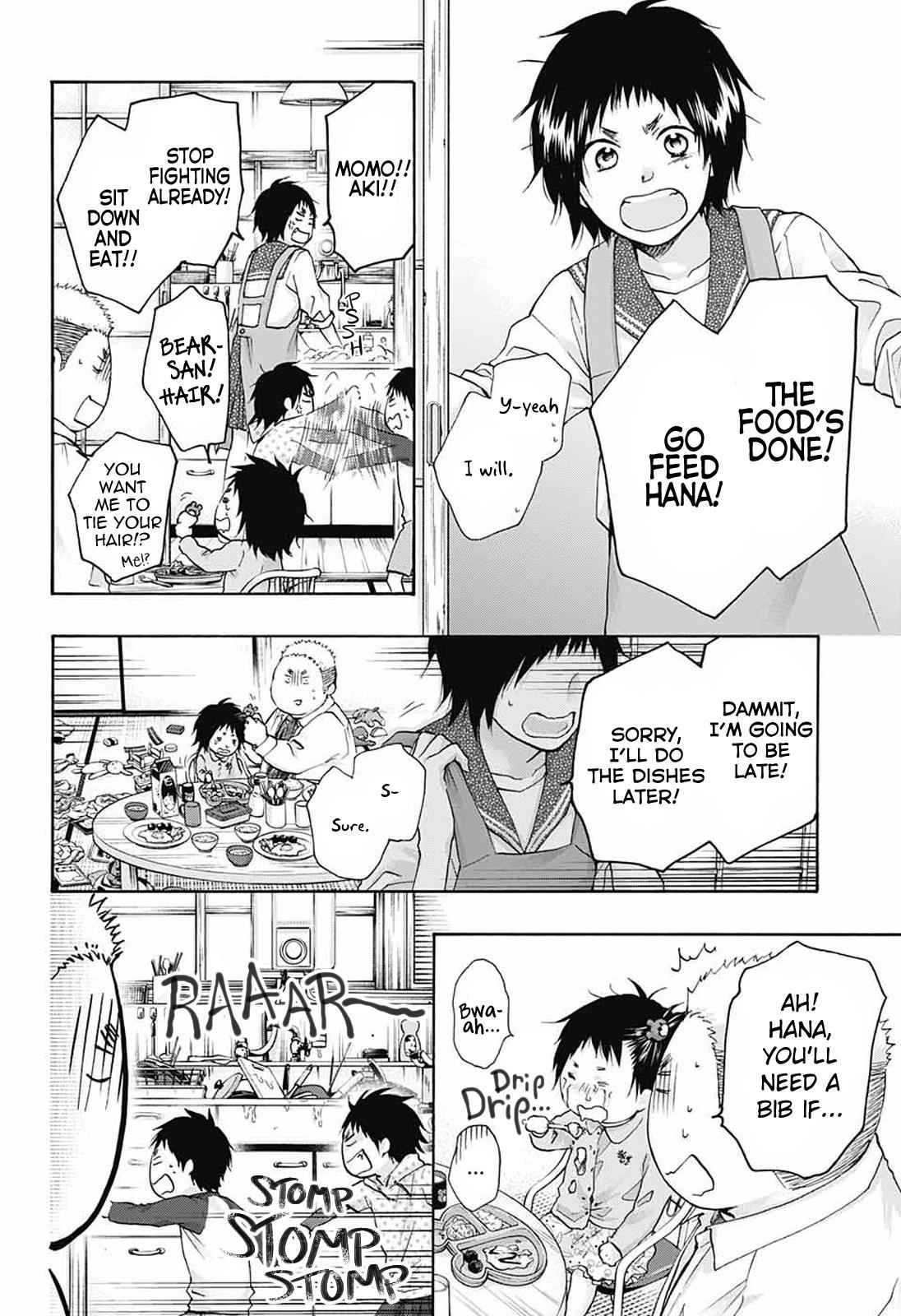 Kono Oto Tomare! Chap 79 - Next Chap 80