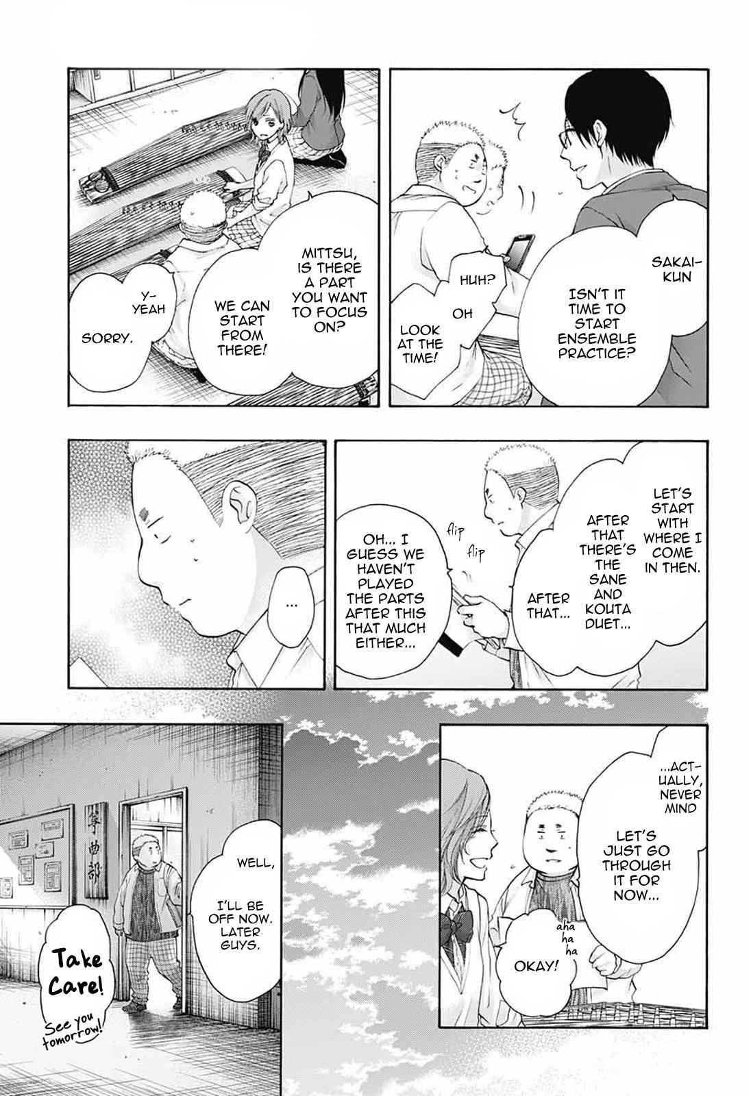 Kono Oto Tomare! Chap 79 - Next Chap 80