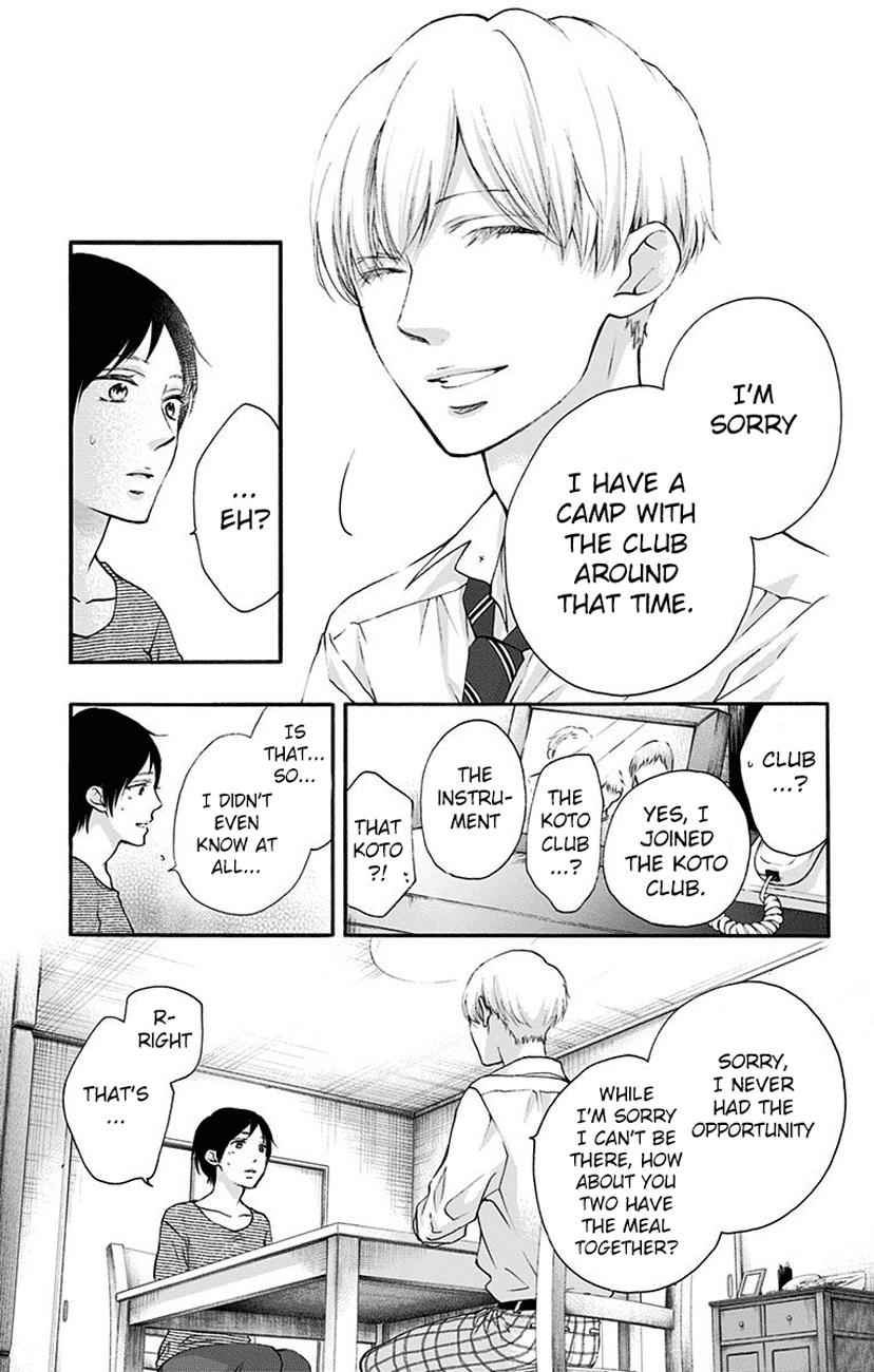 Kono Oto Tomare! Chap 70 - Next Chap 71