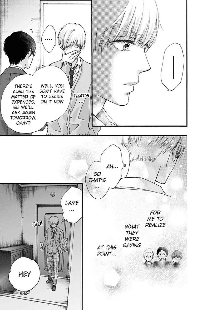 Kono Oto Tomare! Chap 70 - Next Chap 71