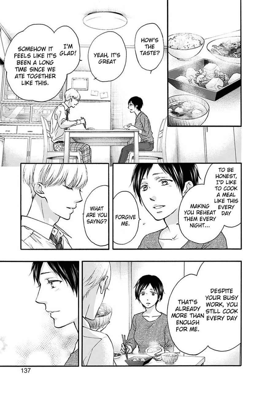 Kono Oto Tomare! Chap 70 - Next Chap 71