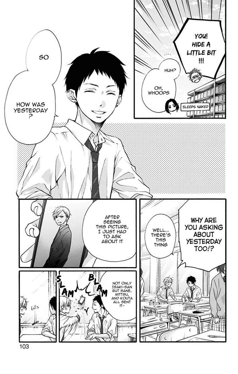 Kono Oto Tomare! Chap 70 - Next Chap 71