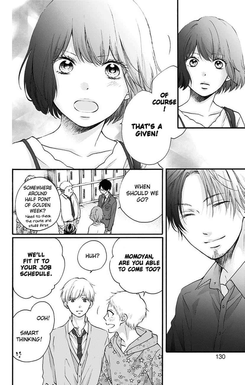 Kono Oto Tomare! Chap 70 - Next Chap 71