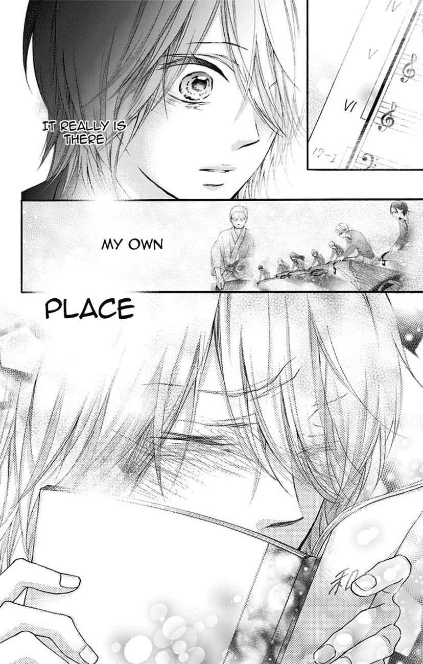 Kono Oto Tomare! Chap 70 - Next Chap 71