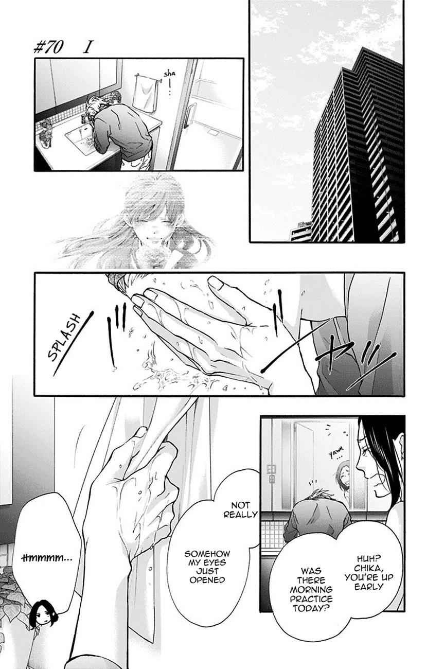 Kono Oto Tomare! Chap 70 - Next Chap 71