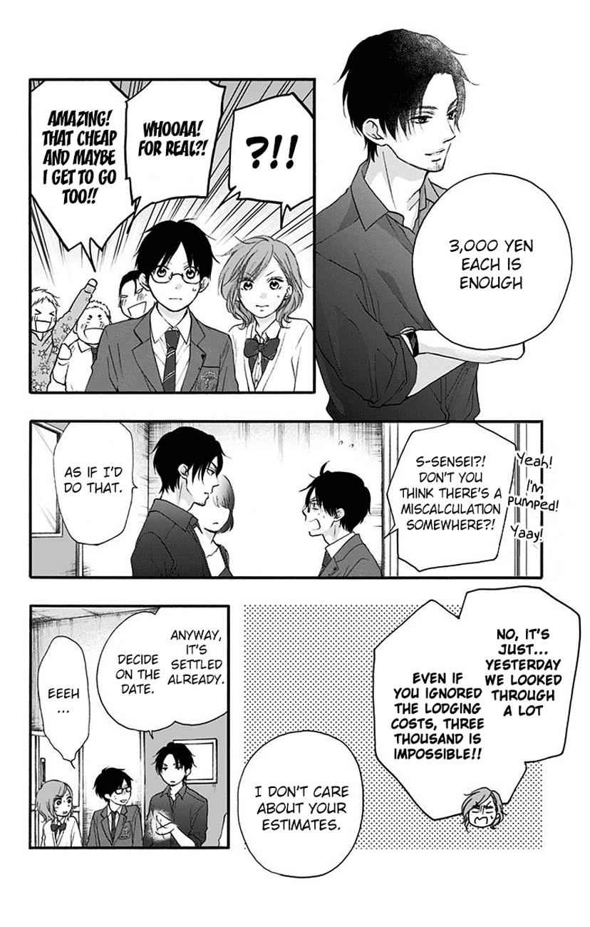 Kono Oto Tomare! Chap 70 - Next Chap 71