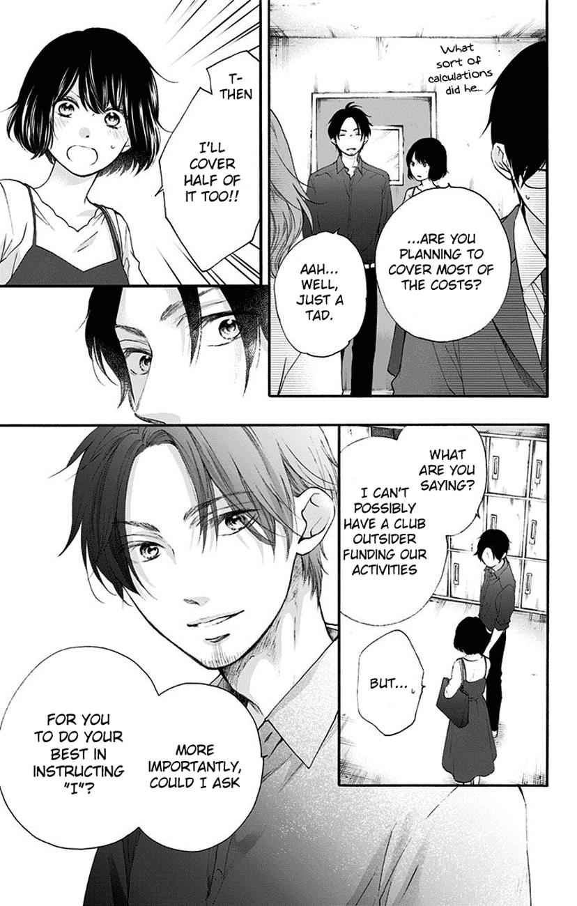 Kono Oto Tomare! Chap 70 - Next Chap 71