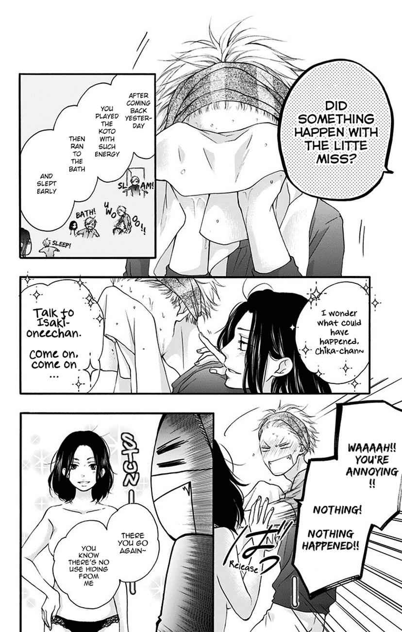 Kono Oto Tomare! Chap 70 - Next Chap 71