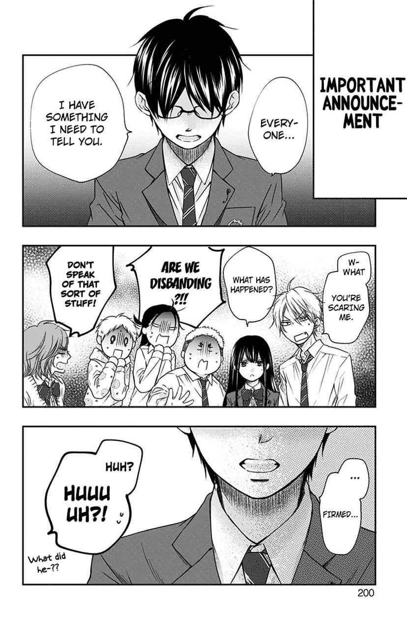 Kono Oto Tomare! Chap 70 - Next Chap 71