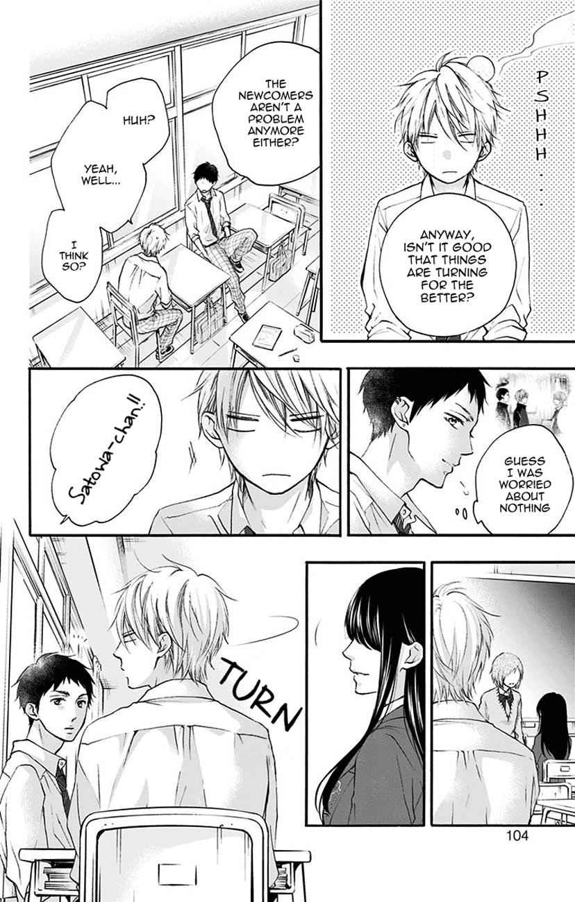 Kono Oto Tomare! Chap 70 - Next Chap 71