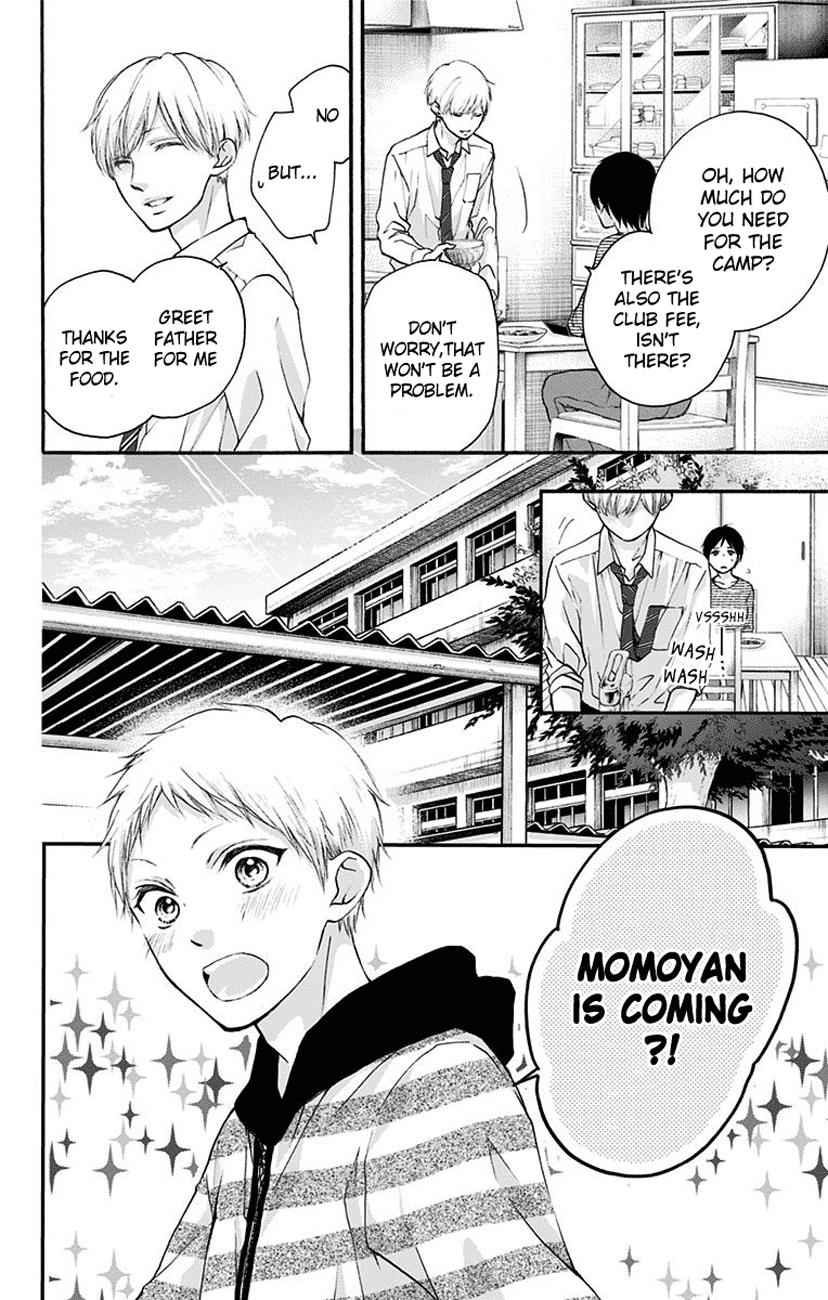 Kono Oto Tomare! Chap 70 - Next Chap 71