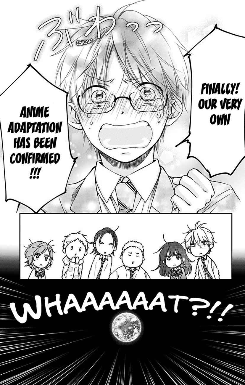 Kono Oto Tomare! Chap 70 - Next Chap 71