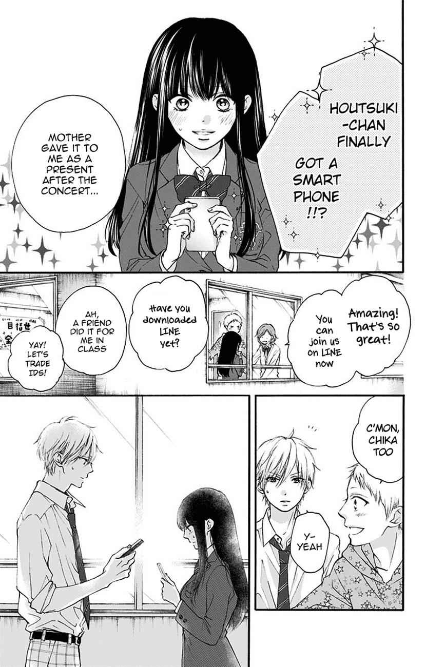 Kono Oto Tomare! Chap 70 - Next Chap 71