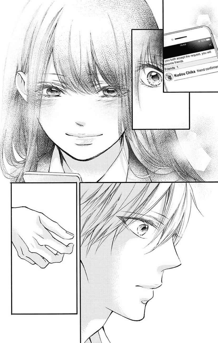 Kono Oto Tomare! Chap 70 - Next Chap 71