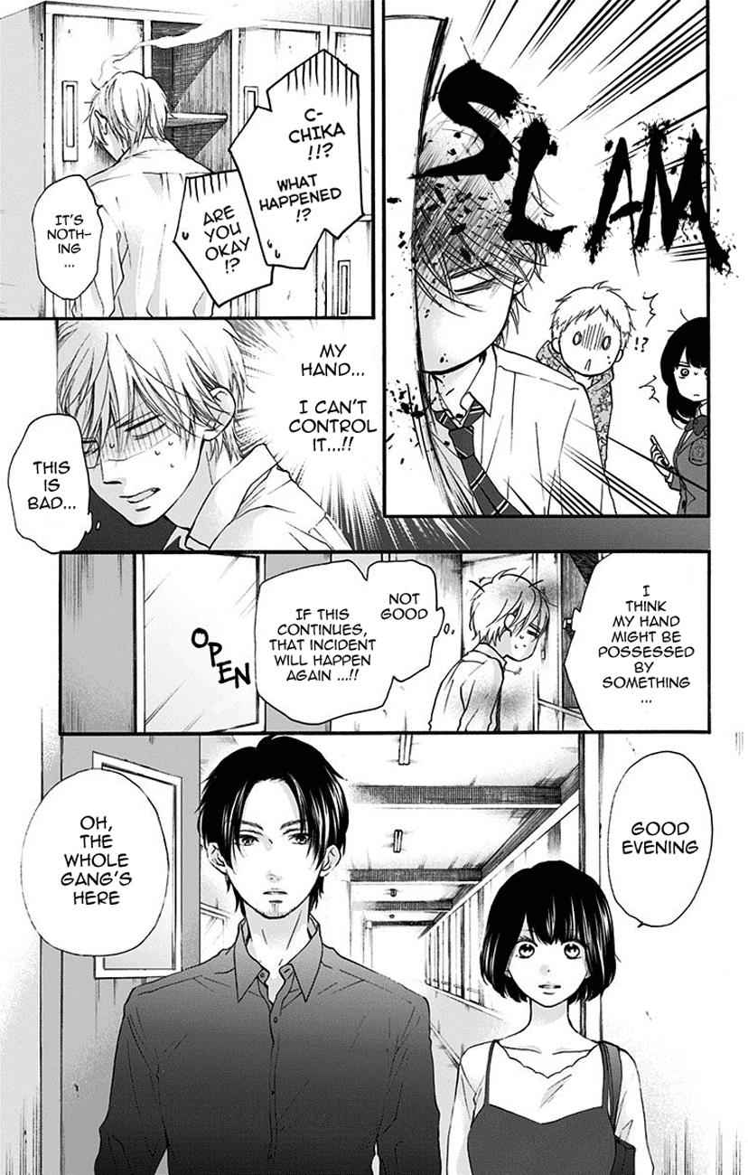Kono Oto Tomare! Chap 70 - Next Chap 71