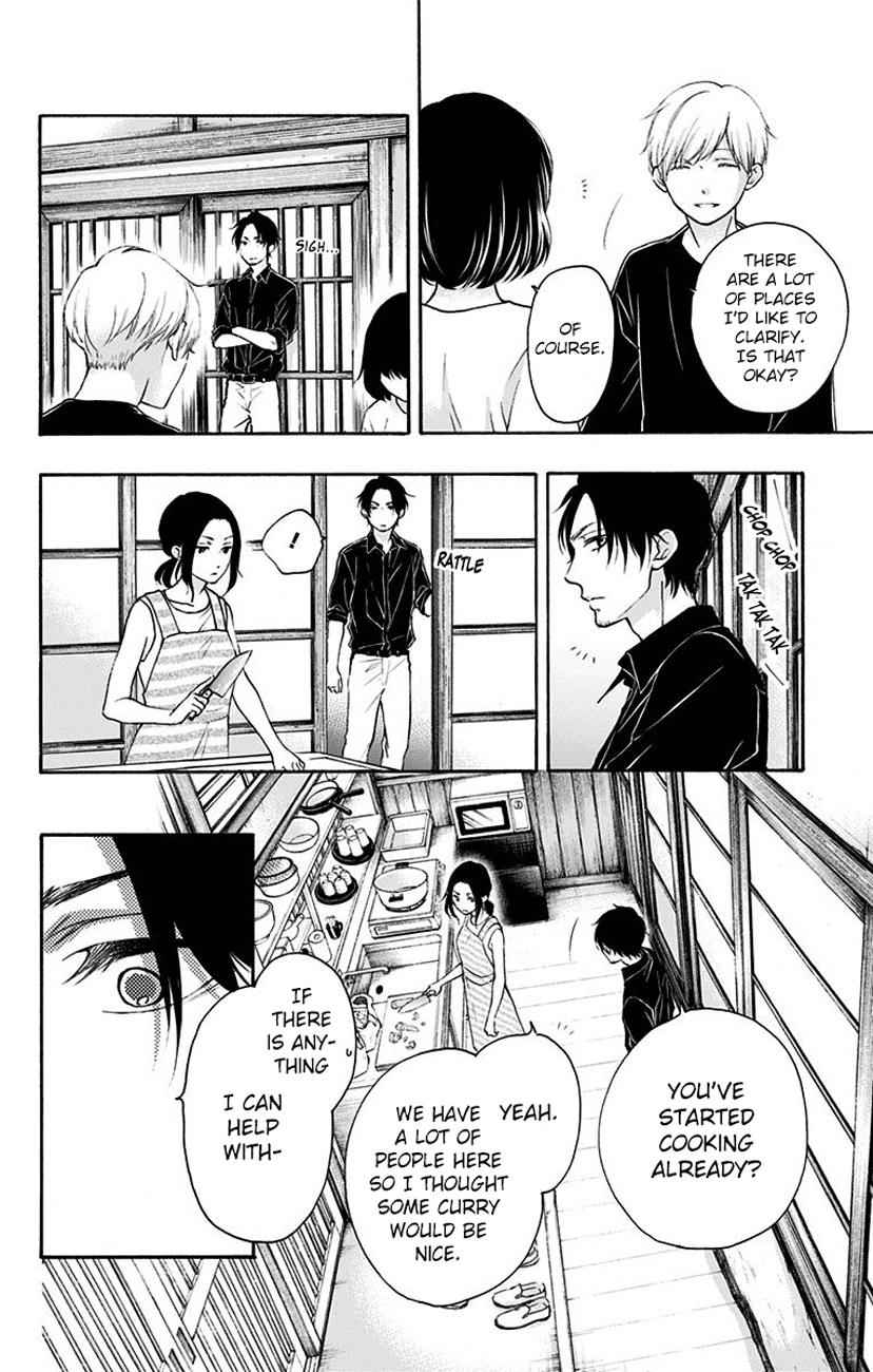 Kono Oto Tomare! Chap 71 - Next Chap 72