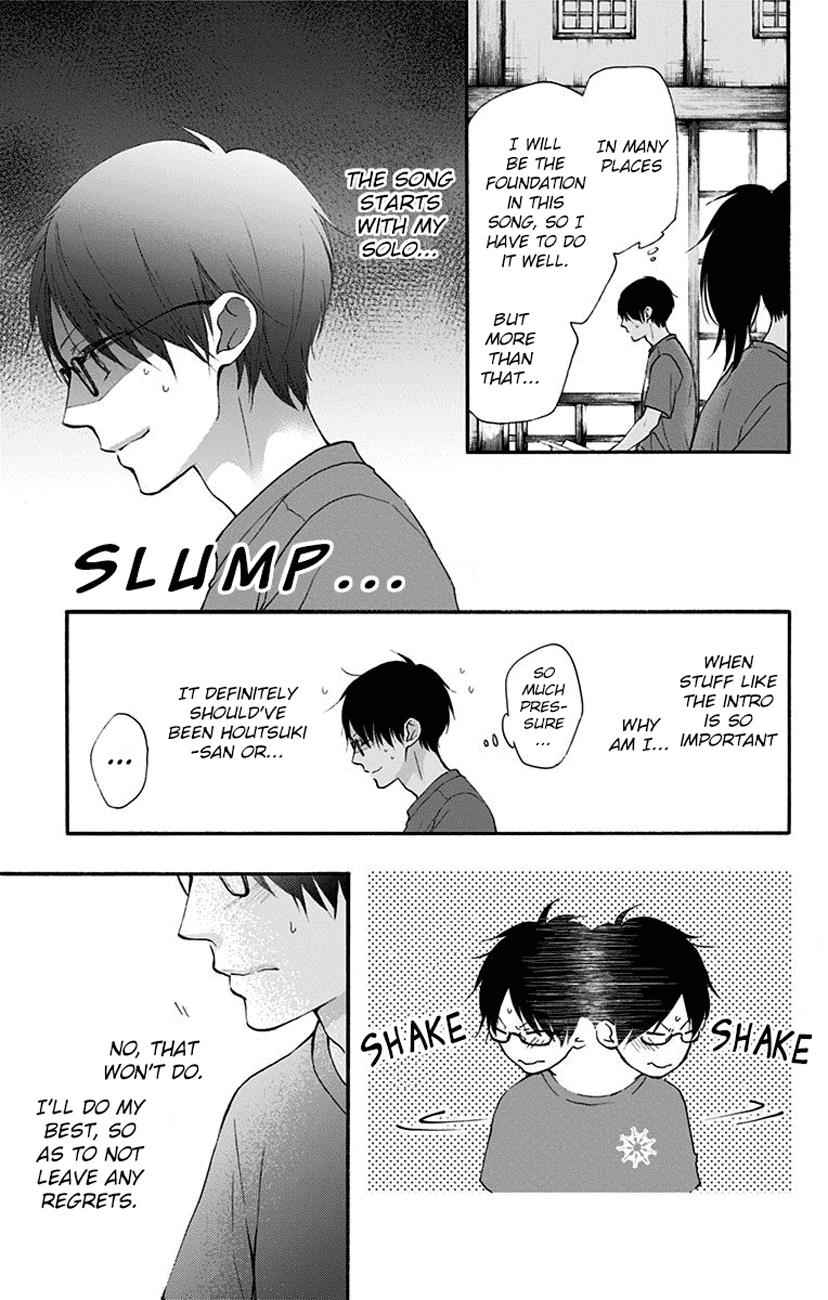 Kono Oto Tomare! Chap 71 - Next Chap 72
