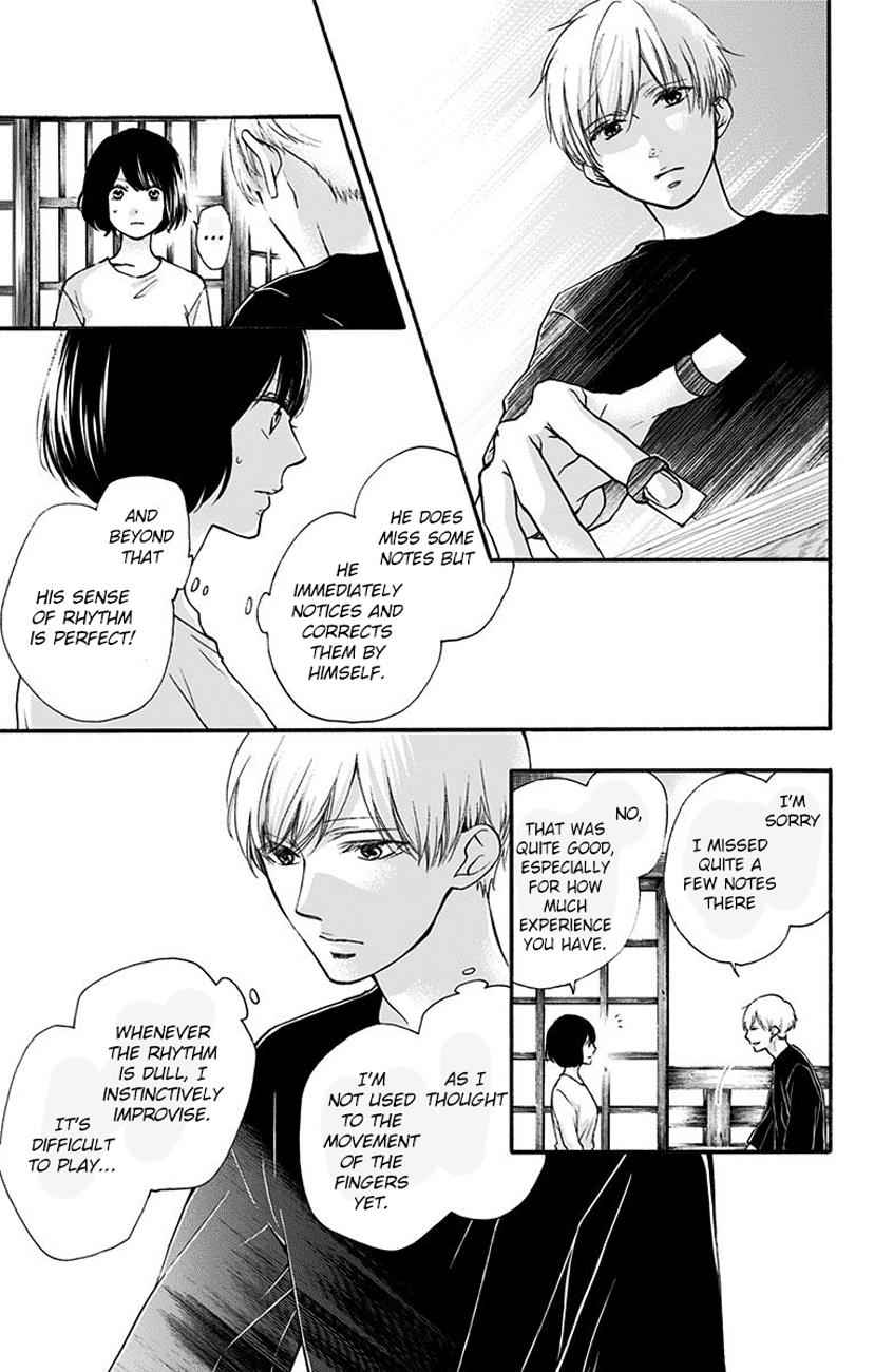 Kono Oto Tomare! Chap 71 - Next Chap 72