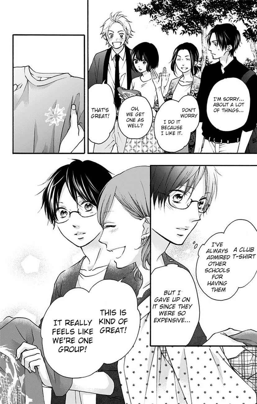 Kono Oto Tomare! Chap 71 - Next Chap 72
