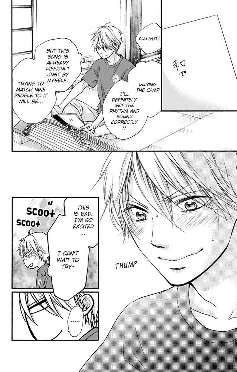 Kono Oto Tomare! Chap 71 - Next Chap 72
