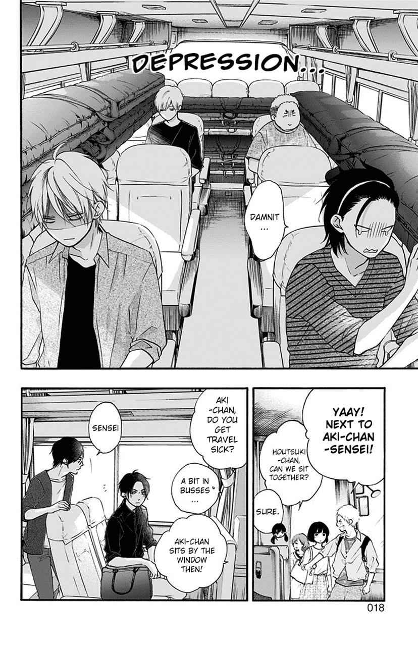 Kono Oto Tomare! Chap 71 - Next Chap 72