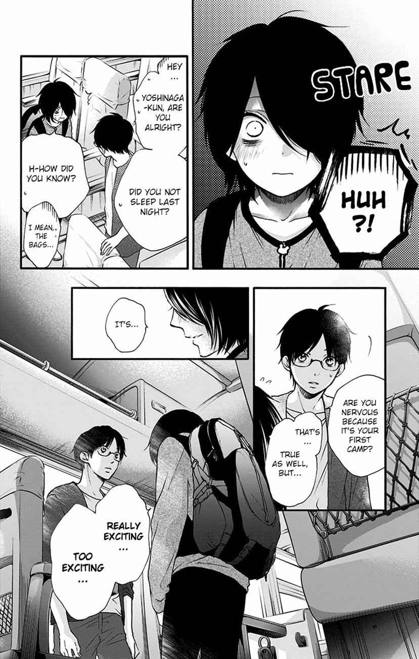 Kono Oto Tomare! Chap 71 - Next Chap 72