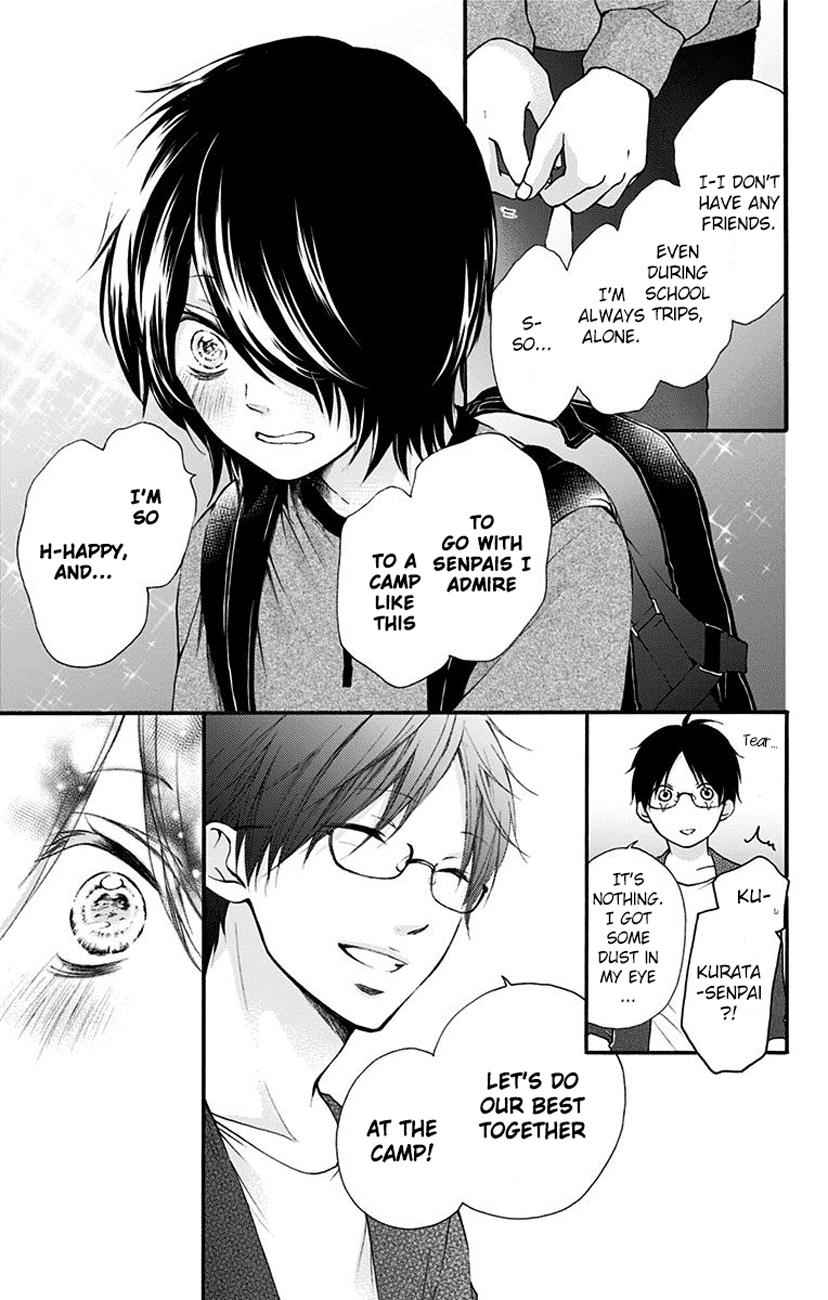 Kono Oto Tomare! Chap 71 - Next Chap 72
