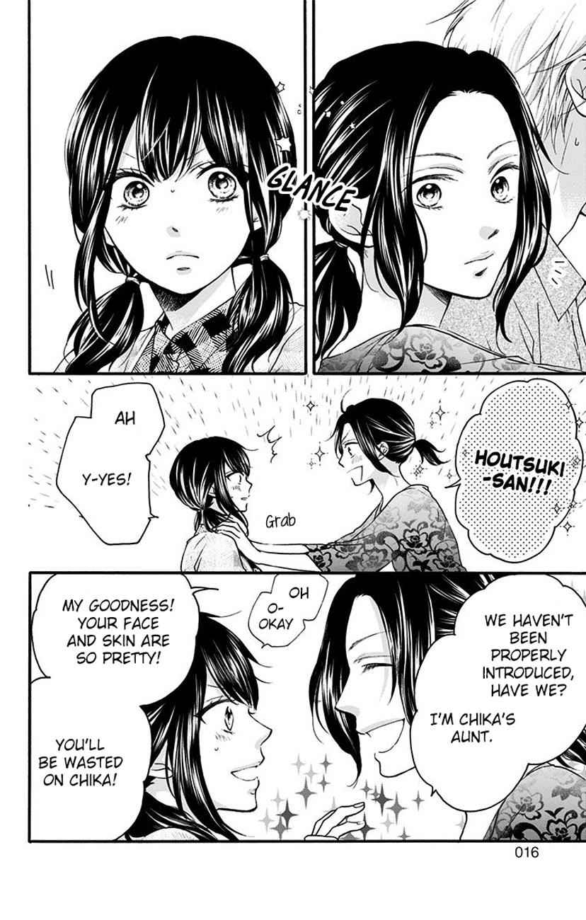 Kono Oto Tomare! Chap 71 - Next Chap 72